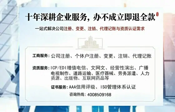 济南<a href='https://www.tazcjz.cn/'>药品经营许可证</a>办理全攻略：我的亲身经历与深度分享