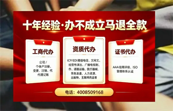 济南办理<a href='https://www.tazcjz.cn/'>食品经营许可证</a>的全面指南：用途、流程与费用详解