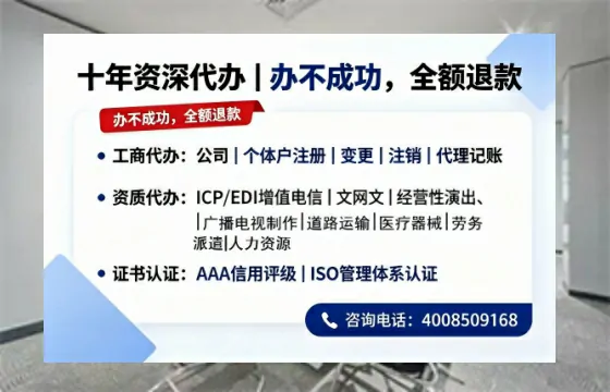 济南办理<a href='https://www.tazcjz.cn/'>食品经营许可证</a>的全面指南：用途、流程与费用详解