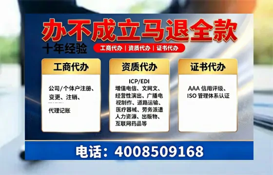 济南办理<a href='https://www.tazcjz.cn/'>医疗器械二类经营备案证</a>的用处、流程与实战经验分享
